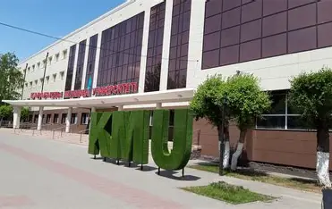 Karaganda Medical University