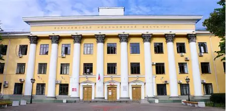 Tver State Medical University