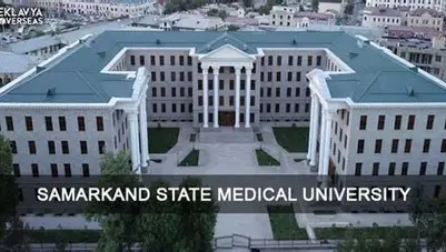 Samarkand State Medical University