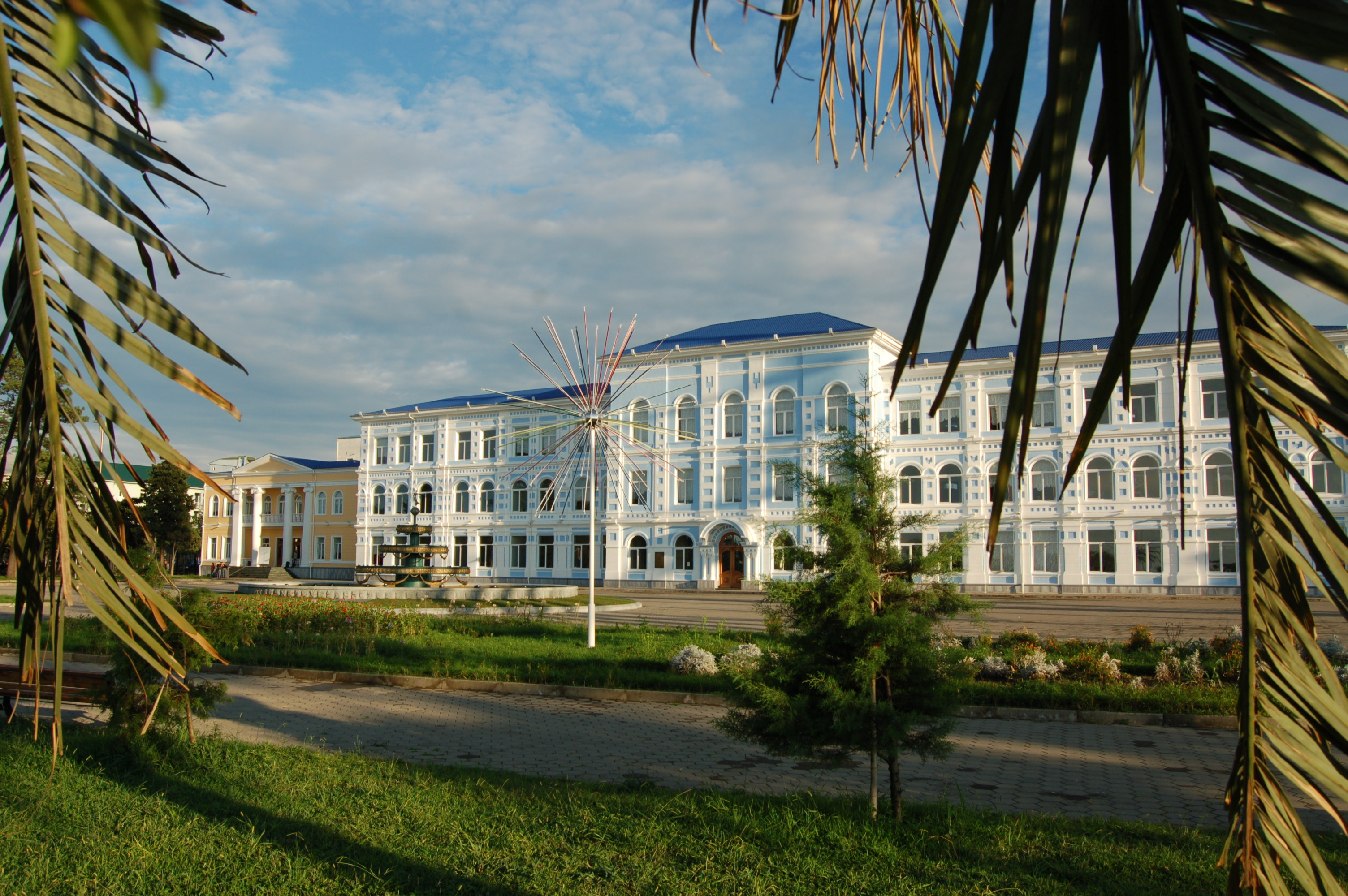 Batumi Shota Rustaveli State University
